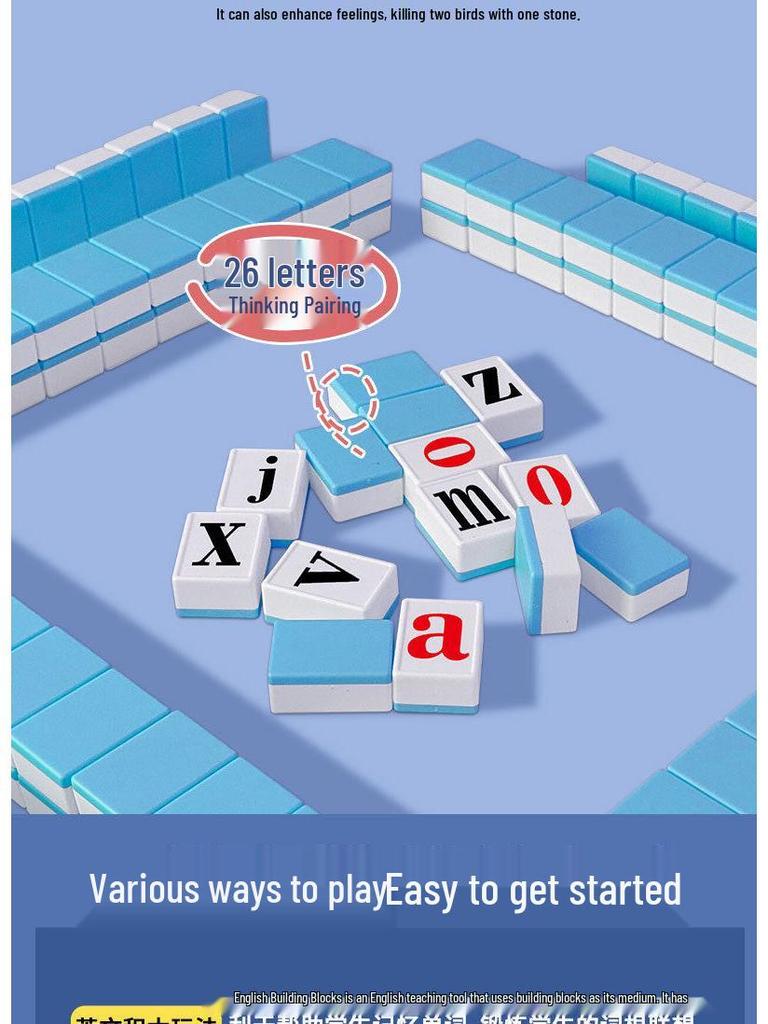 Pinyin Mahjong Tiles & Cards: Early Childhood Educational Learning Toy