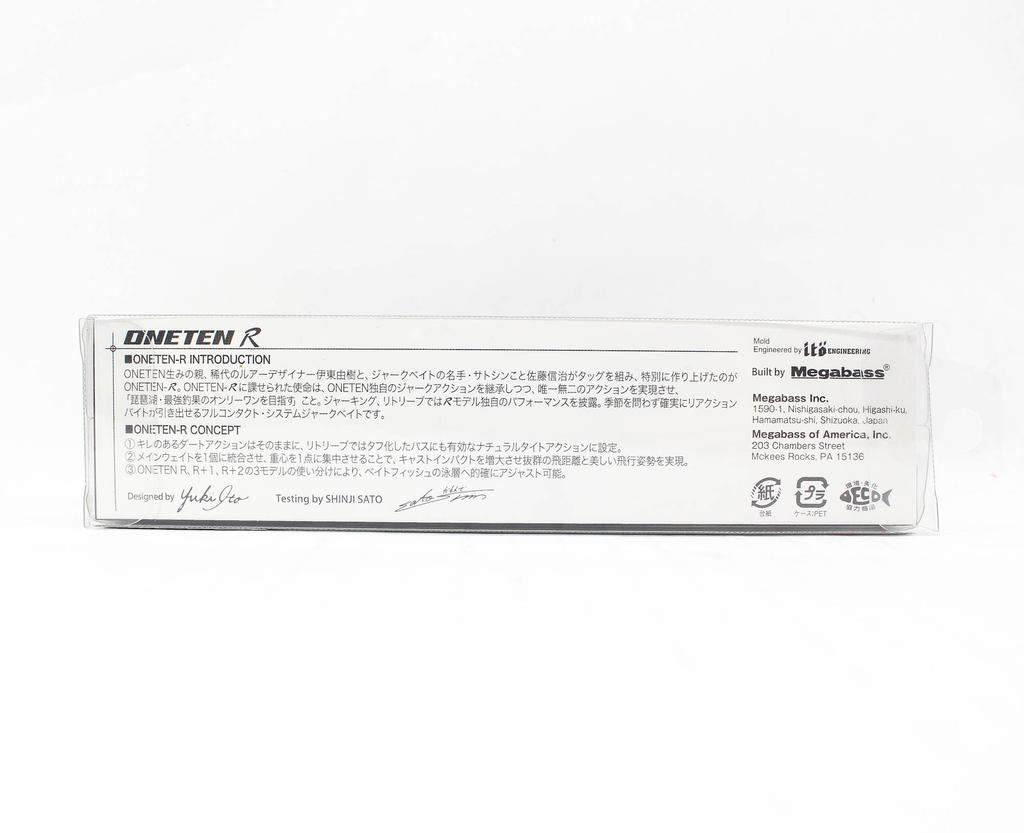 Megabass Vision 110 Oneten High Floating Lure Ito Kinari (1189)