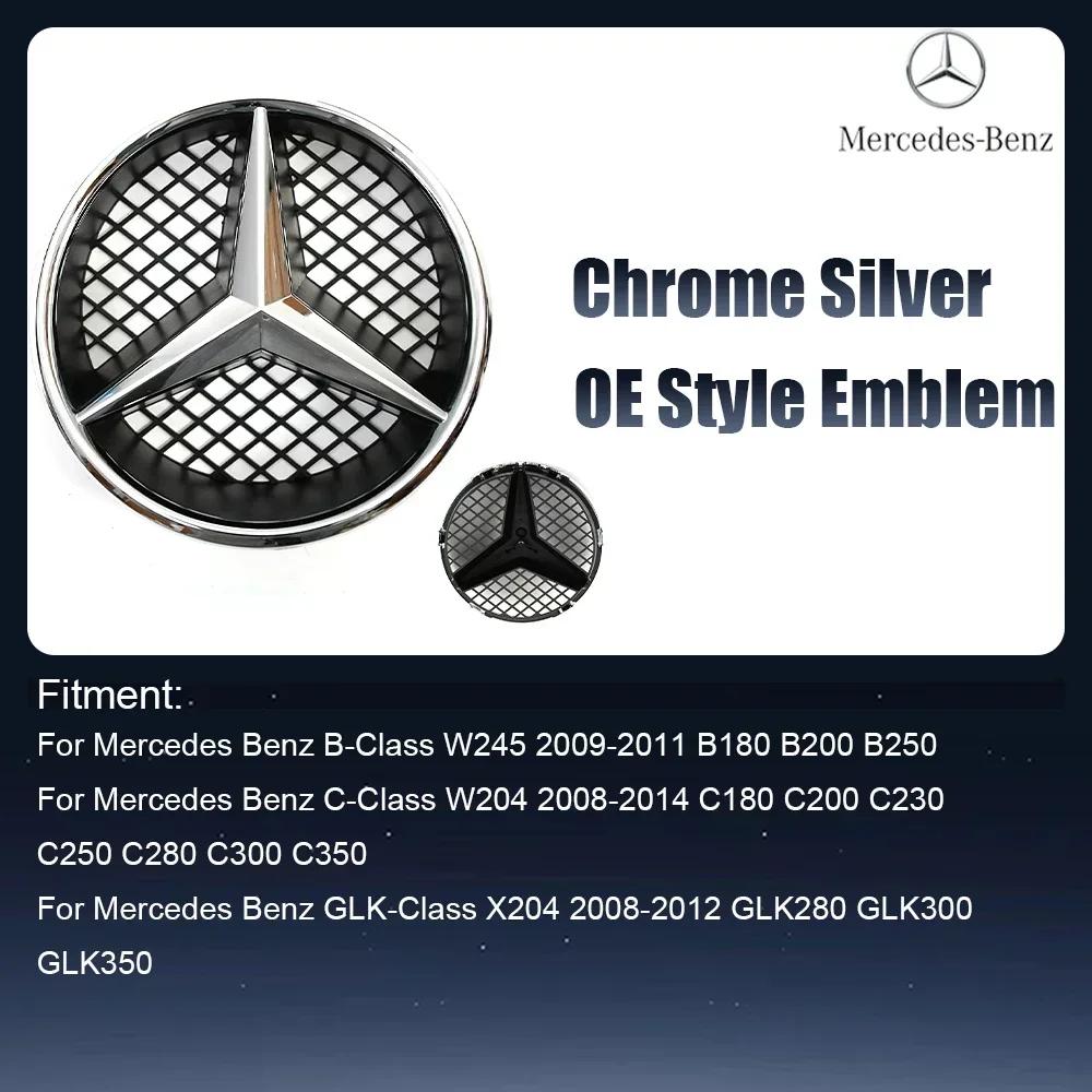 Для Mercedes Benz B C GLK-Class 2008-2014Хромированный серебристый и глянцевый черный OE стиль Передняя решетка Эмблема звезды Хромированный значок логотипа