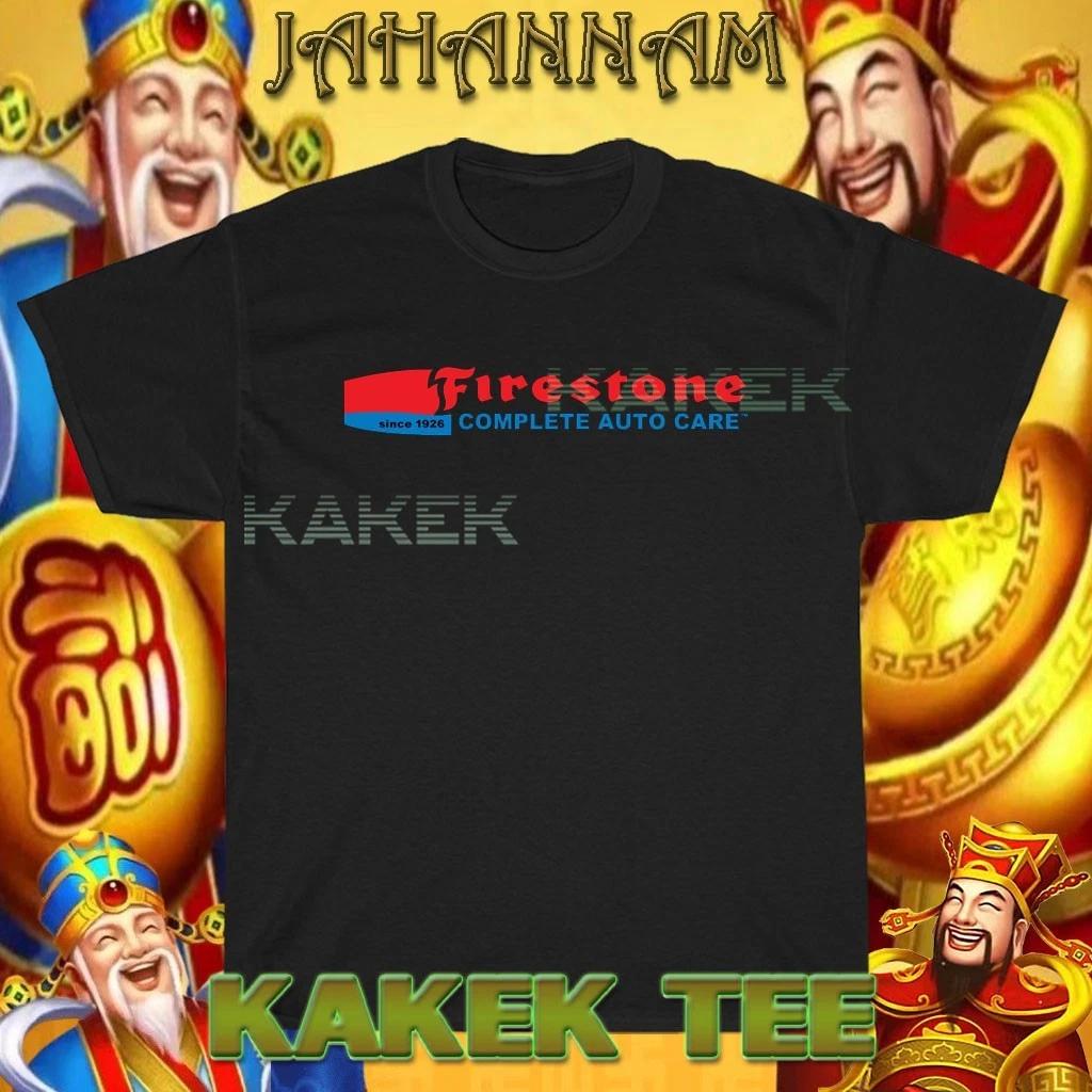 Новая американская футболка FIRESTONE Complite Auto Care Смешная Размеры от S до 5XL