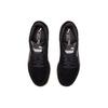 PUMA Icra Trainer Sd Unisex 'Black Brown' 356741-39
