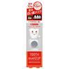 [Renewal] Hanic White Lab Hanic DC 5.5ml Snow X 1 (For Shiny, White Teeth)