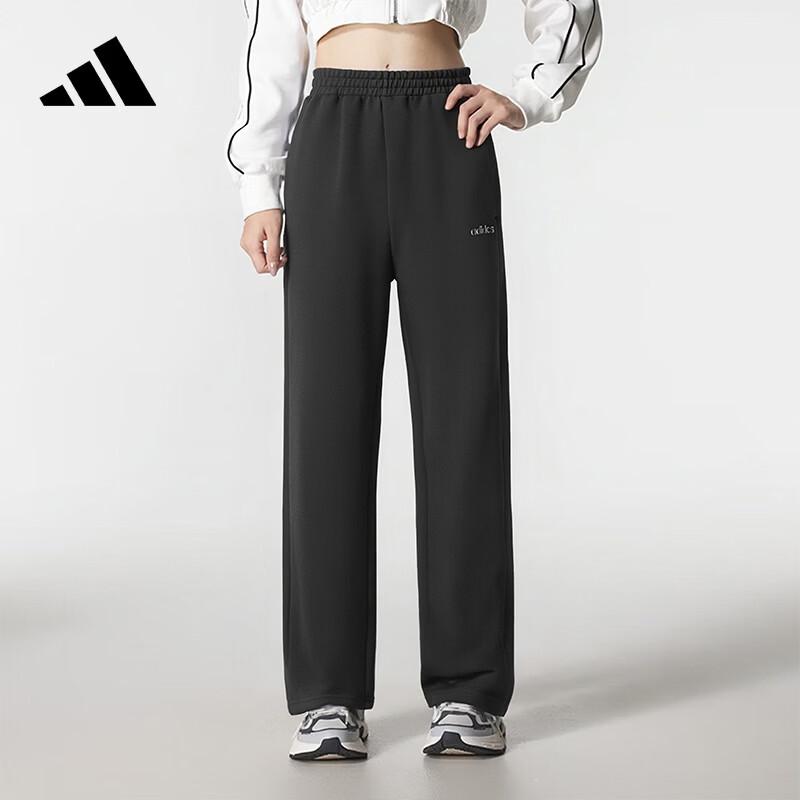 adidas Женские свободные повседневные брюки для бега