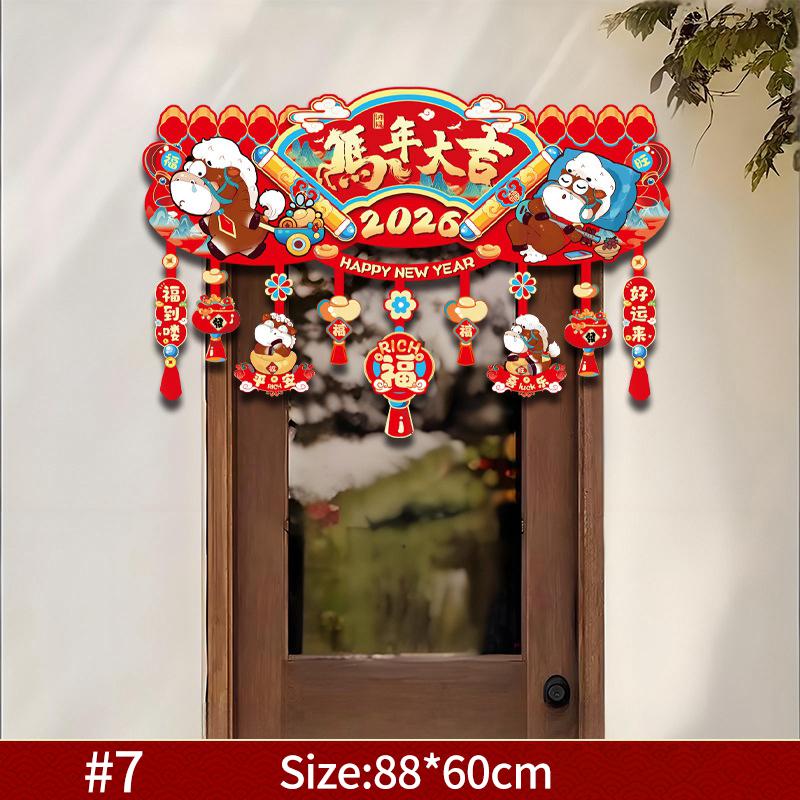 Новогодний кулон 2026 весенняя пара куплетов год лошади ornament character Фу наклейка на входную дверь подвесное украшение ежедневник 2026
