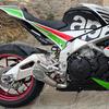 Модифицированный выхлопной патрубок для Aprilia RSV4 (2015-2024 гг.)