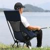 New Foldable Chair Camping Portable Folding Stools Outdoor Fishing Chair Ideal For Art Sketching Hiking Picnic And Beach