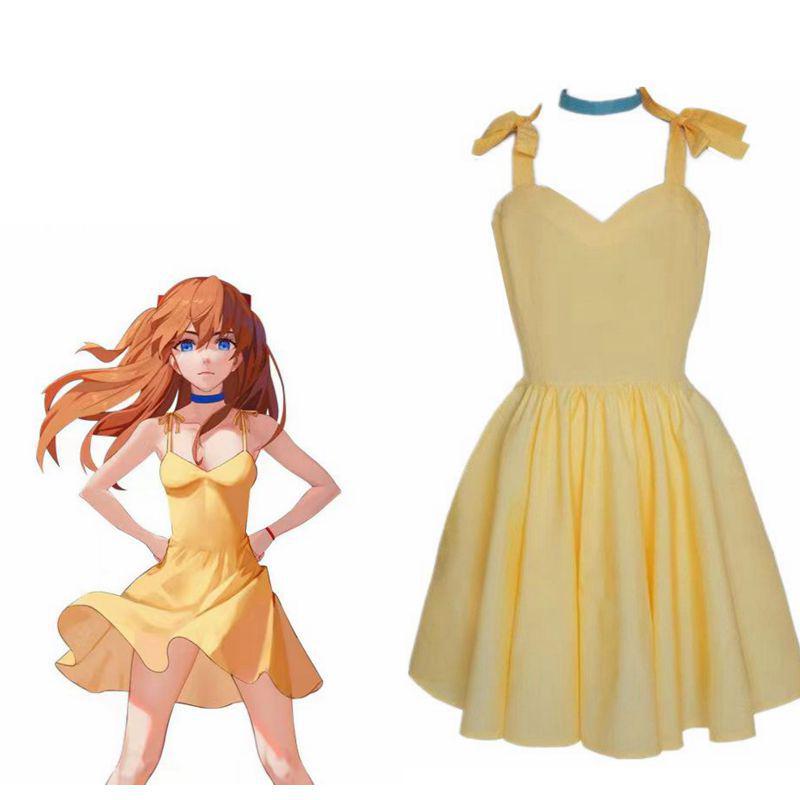 Косплей-платье Ming Ri Xiang Little Yellow - Костюм из японского аниме