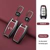Чехол-брелок для автомобильного ключа из цинкового сплава и натуральной кожи, подходит для Great Wall Ower GWM P Series Pickup Great Wall Poer Truck, аксессуар