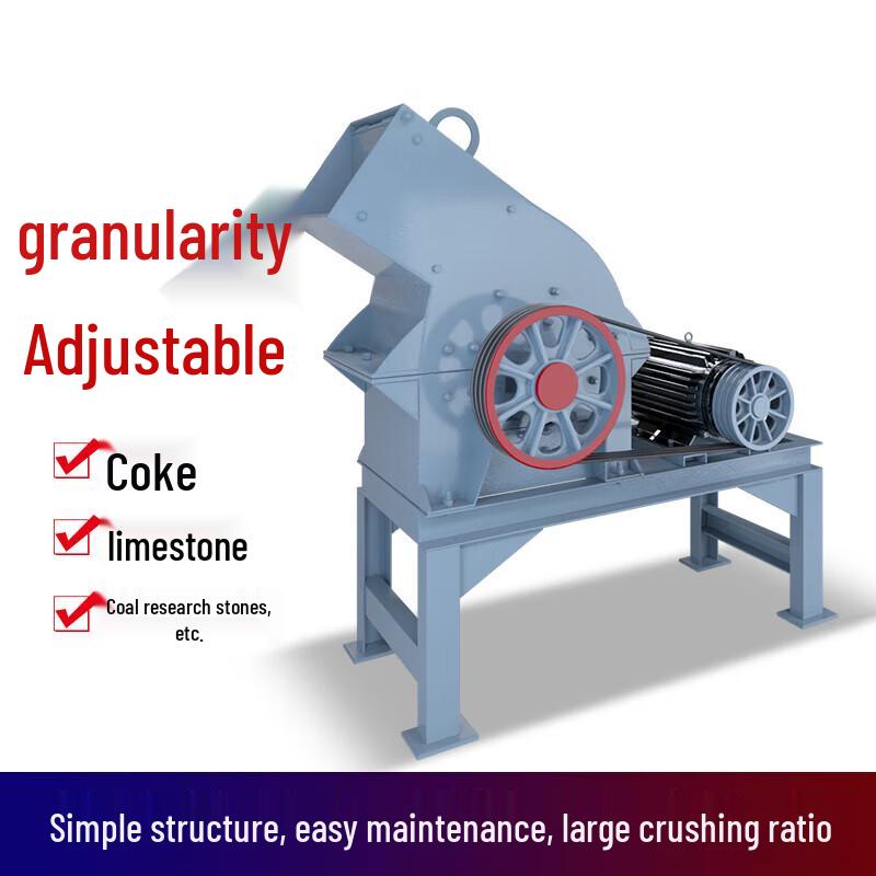 Aokedo Portable Hammer Crusher Sand Making Machine