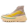 Li Ning Wave BOOT Амортизация Скользкая Устойчивая к истиранию Дышащая Высокие Повседневная Обувь Мужская Абрикосовый Желтый AGCP317-2