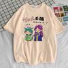 Майка Kusuriya No Hitorigoto женская женская Дышащая футболка поп-культуры Винтажная Графическая эстетика Красочная Поп-культура Ретро