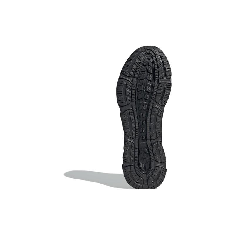 Adidas Climawarm Sportswear Shoes 'Core Black' Sneakers IF6578