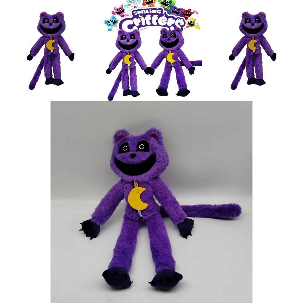 Smiling Critters Terrifying Purple Cat Monster Plush Toy Animal With Big Mouth Customizable Cartoon Style