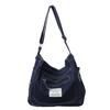 Denim Bag Shoulder Bag Large Capacity Women's Commuter Tote Bag