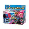 Пряжка Kamen Rider Geets DX Beat Rays [Bandai]