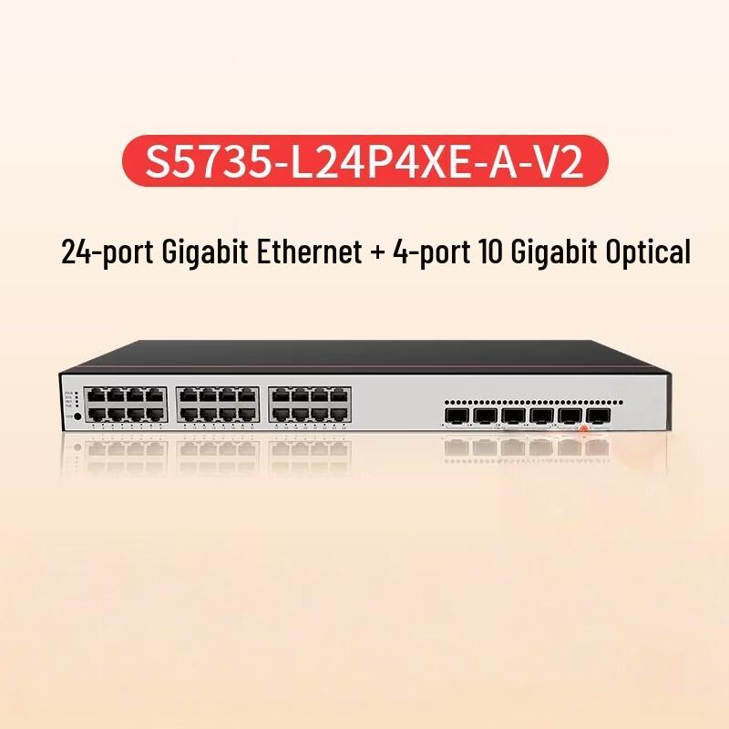 Huawei S5735-L Series Enterprise Switches