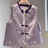 Весенняя одежда 2025 года новый лавандовый жилет верхняя одежда жилет атлас улучшенный год женщины
