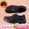 Зимние модели бархатные, долго стоять не утомительно, рабочая обувь, кожаная обувь, женская рабочая обувь черного цвета, нескользящая мягкая подошва,