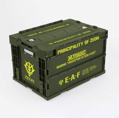 Мобильный костюм Gundam Principality of Zeon Folding Container OD
