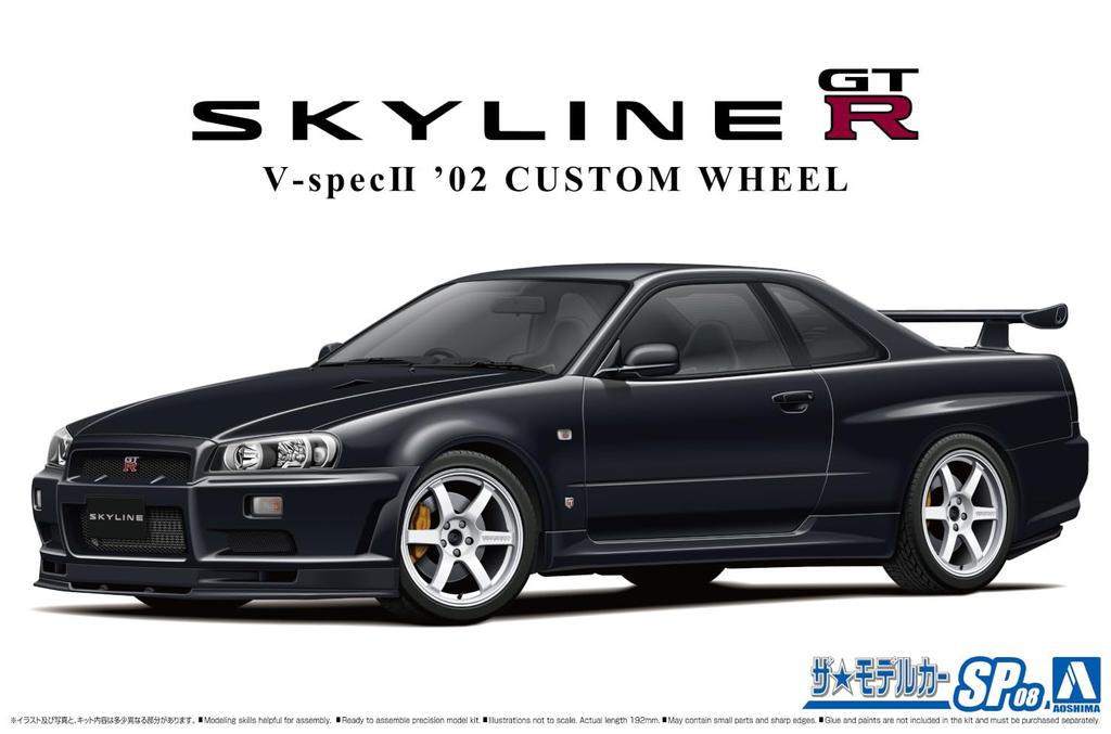 AOSHIMA The Model Car Series SP08 Nissan BNR34 Skyline Custom Wheel Пластиковая модель 1/24 GT-R V-SPEC '02