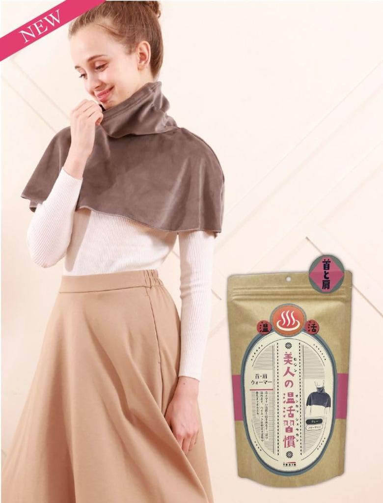 Warming Neck and Shoulder High No Warming Neck One Size Fits Most [Beautiful Women's Habits] Warmer, Women's, Neck, Cooling, Cape, Draft,