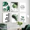 Скандинавские золотые ананасы, зеленые листья, декоративные картины на холсте, тропические растения, природные цитаты, настенный постер для гостиной, без рамки