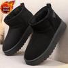 Men's 2025 Cold-Resistant Fleece-Lined Snow Boots