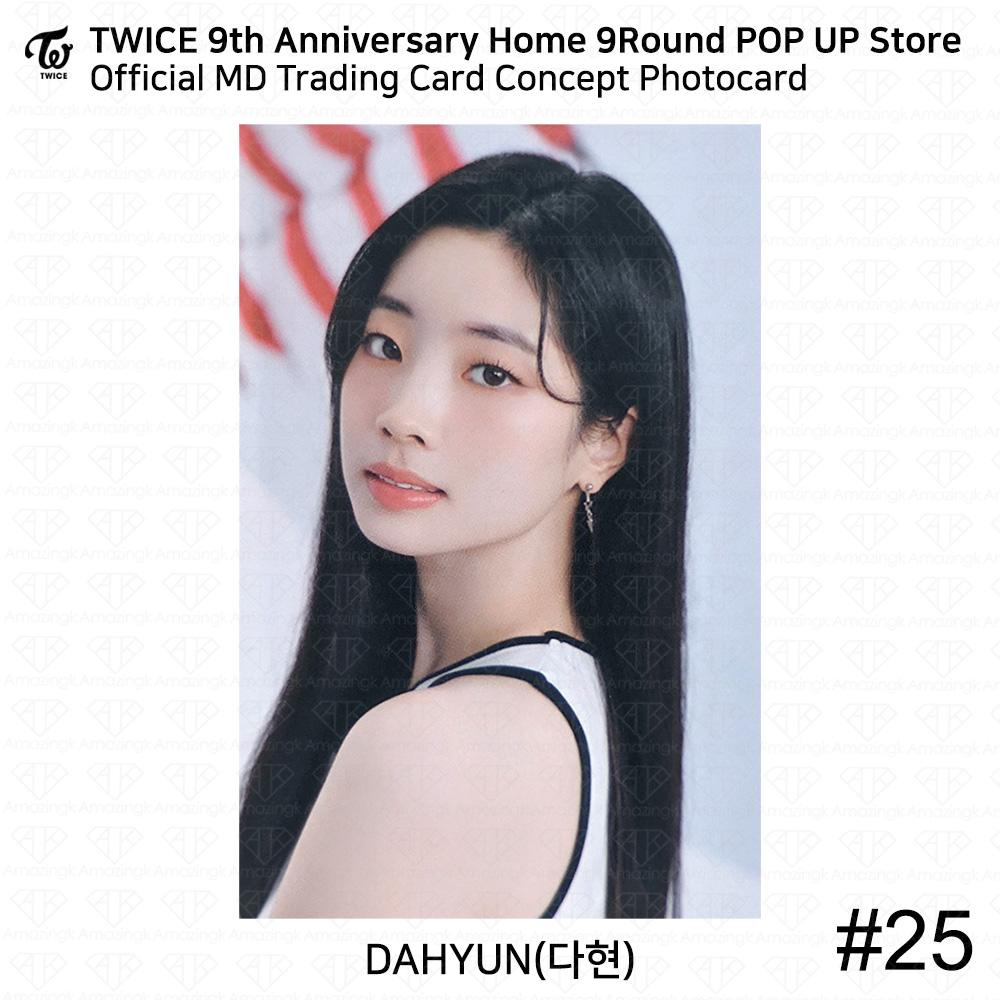 Twice 9th Anniversary Home9Round Pop Up Store MD Коллекционная карточка Фотокарточка