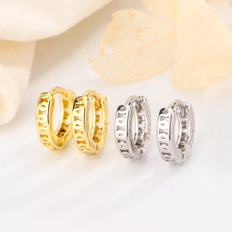 Minimalist Hoop Earrings For Women Niche Light Luxury Studs Simple Elegant Ear Jewelry Fashionable Daily Wear Accessories