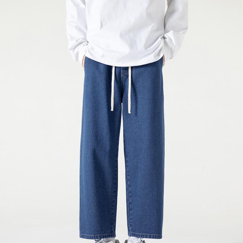 Elastic Waist Nine-point Jeans for Men, Men's Versatile Loose Straight Basic Solid Color Wide-leg Pants