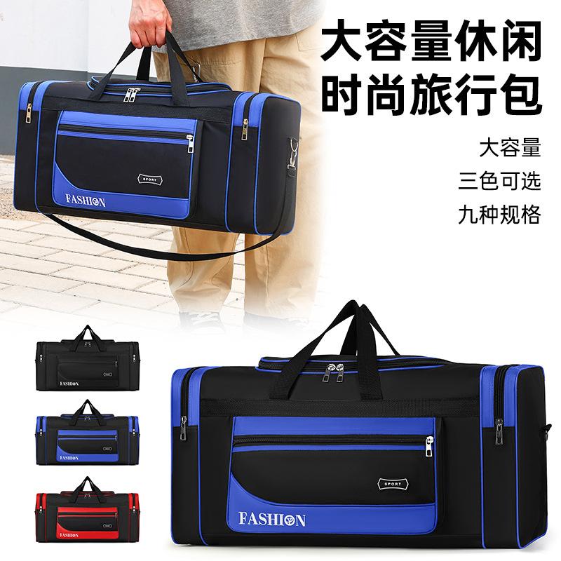 Новая дорожная сумка большой вместимости для коротких командировок, мужская сумка для ручной клади, женская дорожная сумка через плечо, сумка для работы