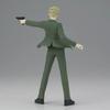 BANPRESTO SPYxFAMILY VIBRATION STARS Лойд Форджер