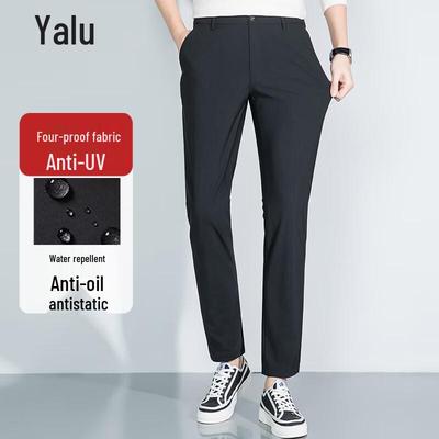 Мужские повседневные брюки Yalu из ледяного шелка, 4-защитные, прямого кроя