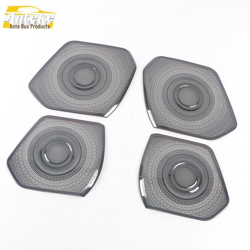 22 Highlander Door Speaker Cover Decoration - Four-Door Bright Panel Sticker Accessory