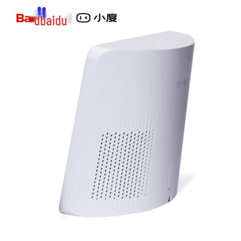 Xiaodu Home 1S Smart Display Speaker