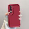 Чехол для Vivo V50 Lite Чехол для телефона vivo V50 Lite vivo V50 Lite 4G Защита Ударопрочная Матовая Задняя крышка Защита Ощущение кожи
