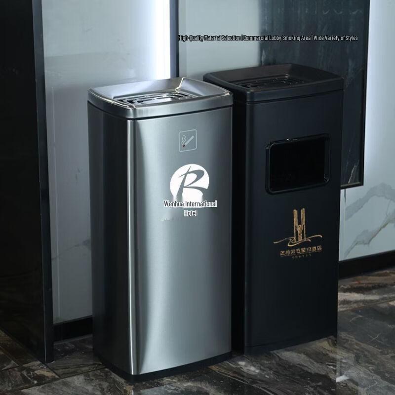 Stainless Steel Commercial Ashtray Trash Bin