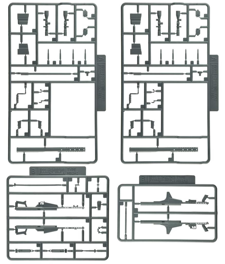 TOMYTEC GeoColle Combat Weapons Series DCML03 Sniper Set A Немасштабная пластиковая модель 323082 Цвет литья (Серый)