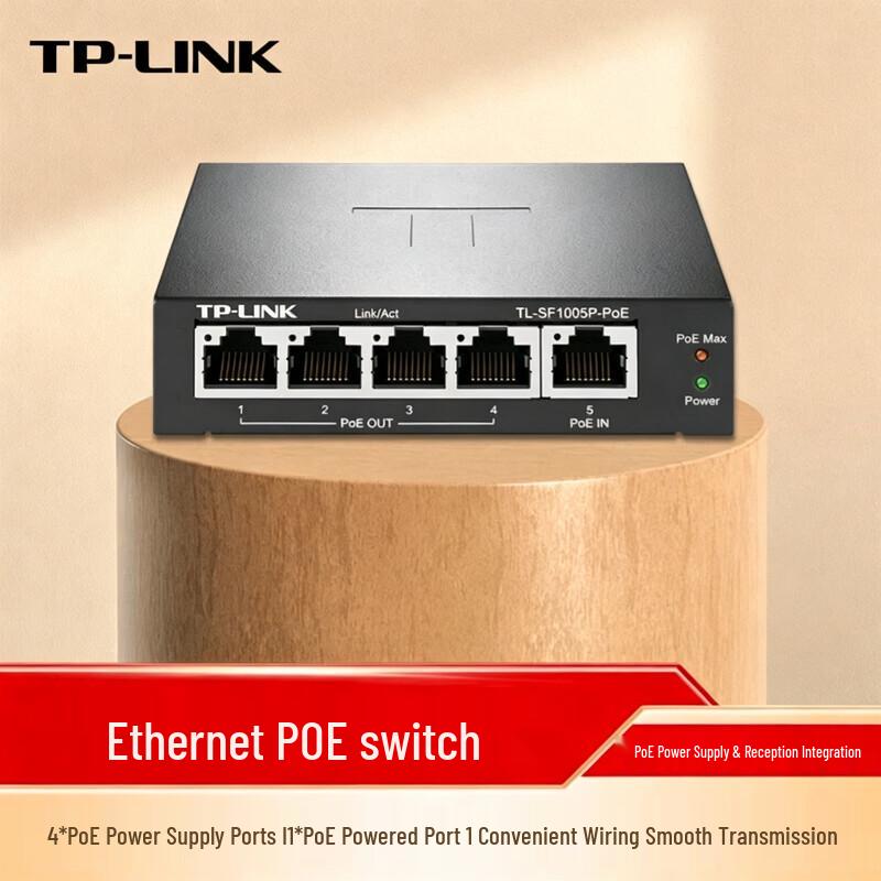 TP-LINK 5-Port 10/100Mbps PoE Desktop Switch
