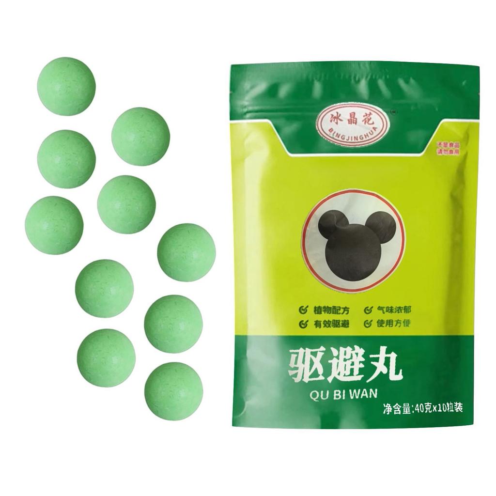 5/10/20 шт. Натуральный мышиный шарик с экстрактом мяты перечной грызун-