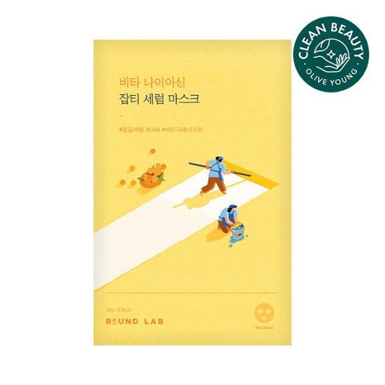 Маска-сыворотка для проблемных мест Round Lab Vita Niacin 1 шт. (Только)