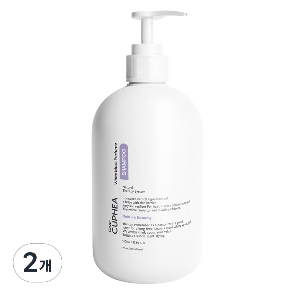 Dear Cupea Protein Perfume Shampoo White Musk, 1L, 2 Ea.
