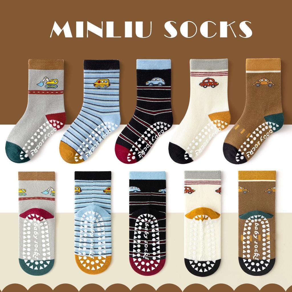 Minliu Kids' Non-Slip Mid-Calf Trampoline Socks - Spring/Autumn Cotton