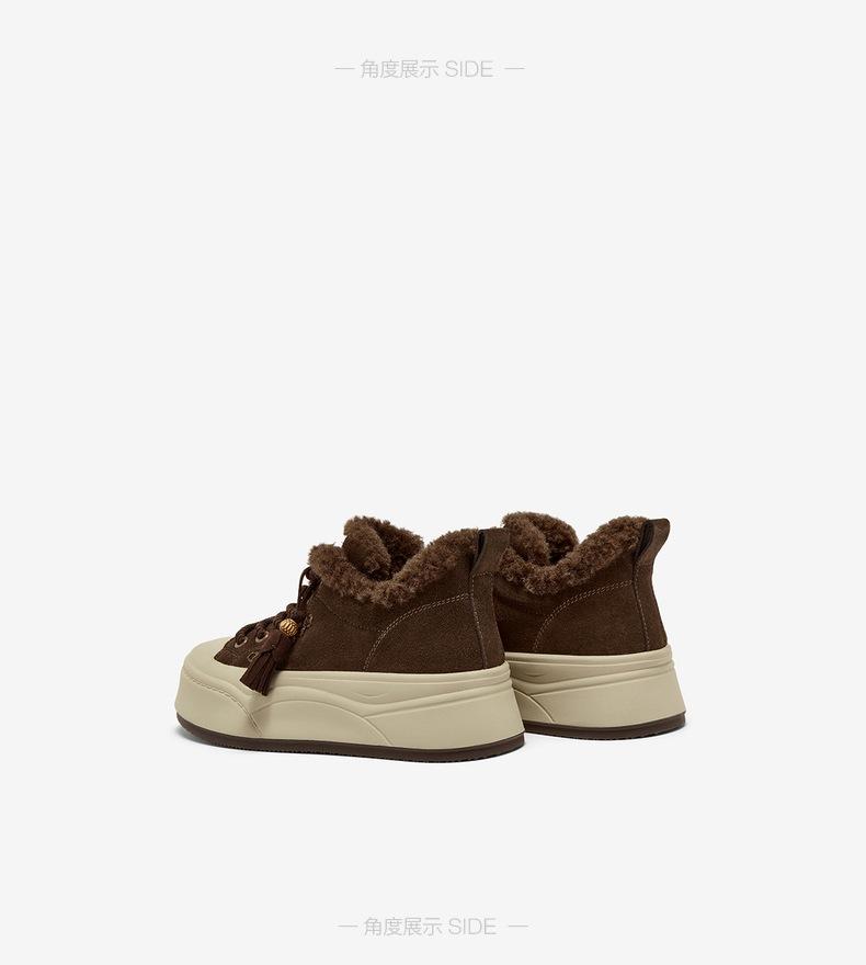 Bestu 25 Winter High Top Board Shoes Fashion Plush Women's Casual Shoes