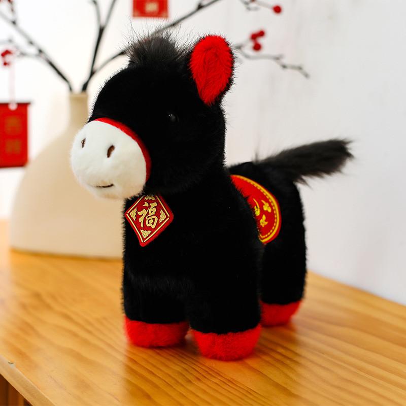Zodiac Year Of The Horse Plush Toy With Pp Cotton Filling For Gift Giving