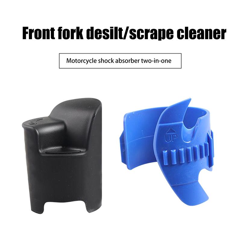 1 шт. для мотокросса Kawasaki Suzuki Atv Crf Yamaha Yz Husqvarna 45-55 мм передняя вилка амортизатор инструмент для очистки