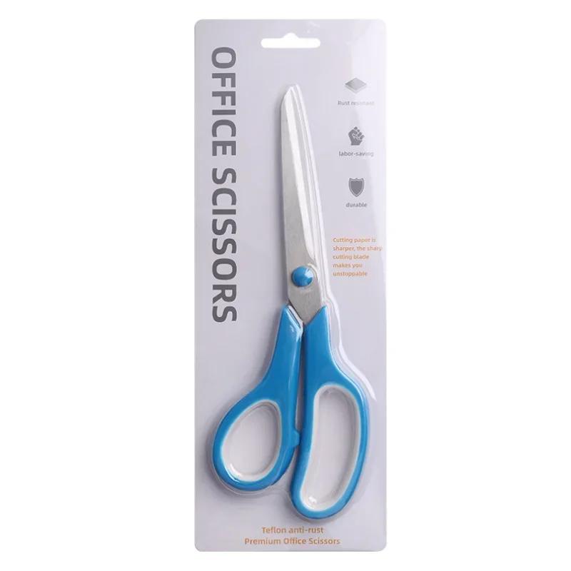 Портновские ножницы из нержавеющей стали для шитья ткани, ножницы для вышивки крестом, инструмент для декоративного шитья, принадлежности для шитья ткани