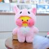 1 шт. 30 см милые Lalafanfan Cafe Duck плюшевые игрушки Kawaii утка мягкая кукла мягкие куклы-животные детские игрушки подарок на день рождения игрушки для девочек