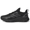 Кроссовки 'Core Black' Web Boost HQ6995