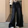 Черные джинсы с высокой талией для женщин на осень, свободный крой и утягивающий, универсальные, широкие штанины, брюки длиной до пола